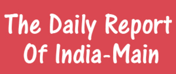 The Daily Report Of India newspaper display advertising, how to put an ad in The Daily Report Of India newspaper
